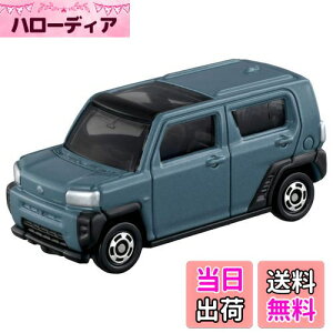 yz^Jg~[w g~J No.47 _Cnc ^tg () x ~jJ[   3Έȏ  ߋSi ST}[NF TOMICA TAKARA TOMY