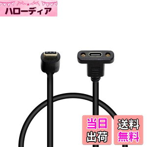 yzSinLoon USB 3.1 ^CvC TYPE CIX - Xf[^P[u pl}EgP[utlWt 30cm