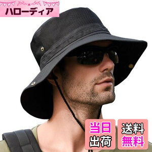 yz[KELEVO] Tt@nbg YybVʋC\ ܂ UVJbgzXq Ă  y h ΍L Ђt ނ oR nCLO St X|[c nbg (01.ub