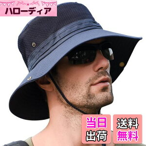 yz[KELEVO] Tt@nbg YybVʋC\ ܂ UVJbgzXq Ă  y h ΍L Ђt ނ oR nCLO St X|[c nbg (02.lCr