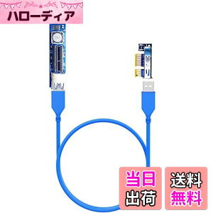 yzGLOTRENDS UEX101 600mm PCIe 3.0 X1CU[P[uiPCIe WiFiJ[hAM.2 PCIeJ[hAFireWireJ[h, USB PCIeJ[hATEhJ[hjɑΉ