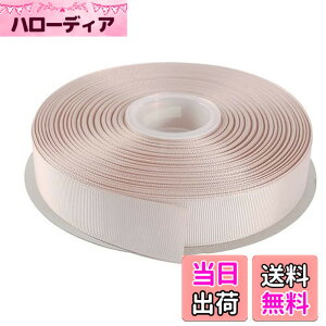 �y���������zITIsparkle �O���O�������{�� ��25mmx45M�� ��| ���� ���b�s���O ���傤���� ���{�� #813-���C�g�x�[�W��