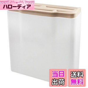 【送料無料】貝印 KAI 包丁差し 5本用 日本製 AP0501