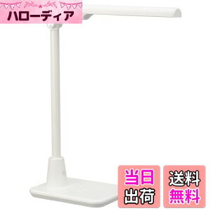 【送料無料】オーム電機 LEDコンパクト型学習スタンド 昼白色 ホワイト デスクライト デスクランプ 細身 スリム DS-LD516AH-W 06-3763 OHM