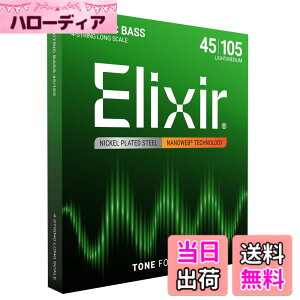 �y���������zElixir �G���N�T�[ �x�[�X�� NANOWEB �j�b�P�� �y�������K�i�z �F�F4���Z�b�g�A�T�C�Y�FLong .045-.105