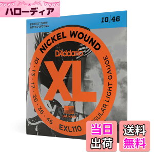�y���������zD'Addario �_�_���I �G���L�M�^�[�� XL Nickel .010-.046 Regular Light EXL110 �y�������K�i�z �F�F1�Z�b�g�A�T�C�Y�F1�Z�b�g