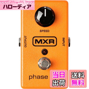 �y���������zMXR M101 PHASE 90 �F�F�I�����W