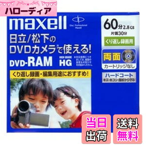 �y���������zmaxell �r�f�I�J�����p DVD-RAM 60�� 1�� 10mm�P�[�X�� DRM60HG.1P A