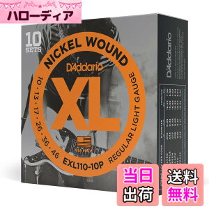 �y���������zD'Addario �_�_���I �G���L�M�^�[�� XL Nickel .010-.046 Regular Light EXL110 �y�������K�i�z �F�F10�Z�b�g�A�T�C�Y�F10�Z�b�g