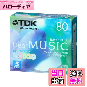 �y���������zTDK CD-R ���y�p 80�� �J���[�~�b�N�X �C���N�W�F�b�g�v�����^�Ή� 5���p�b�N CD-RDE80CPMX5N