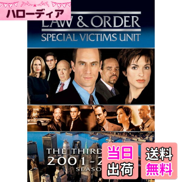 【送料無料】Law & Order: Special Victims Unit - Third Year [DVD] [Import]