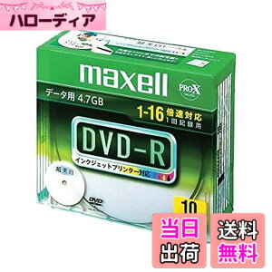 �y���������zmaxell �f�[�^�p DVD-R 4.7GB 16�{���Ή� �C���N�W�F�b�g�v�����^�Ή��z���C�g(���C�h���) 100�� �X�s���h���P�[�X�� DR47WPD.100SP A parent �F�F�z���C�g�A�T�C�Y�F10��