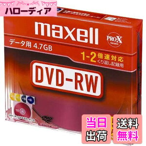 �y���������zmaxell �f�[�^�p DVD-RW 4.7GB 2�{���Ή� �C���N�W�F�b�g�v�����^�Ή��z���C�g 10�� 5mm�P�[�X�� DRW47PWB.S1P10S A parent �F�F�J���[�~�b�N�X�A�T�C�Y�F5��
