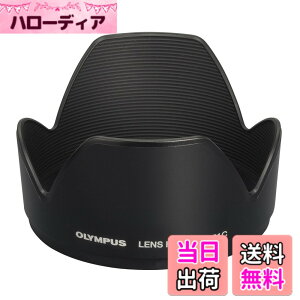 �y���������zOLYMPUS �����Y�t�[�h �~���[���X���p LH-61C