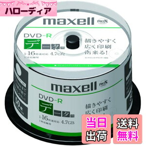 �y���������zmaxell �f�[�^�p DVD-R 4.7GB 16�{���Ή� �C���N�W�F�b�g�v�����^�Ή��z���C�g 20�� �X�s���h���P�[�X�� DR47PLPWD.20SP parent �T�C�Y�F50��