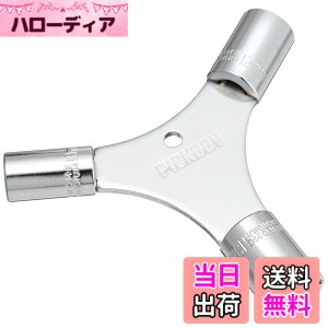 �y���������zPICKBOY �s�b�N�{�[�C �{�b�N�X�����` SC-150BX �F�F�V���o�[