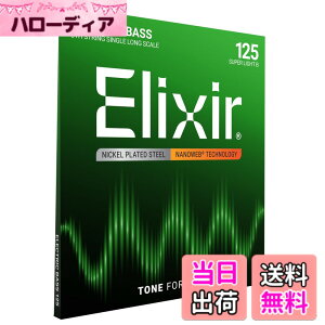 �y���������zElixir �G���N�T�[ �x�[�X�� NANOWEB �j�b�P�� �y�������K�i�z �F�F�o����/5���p�A�T�C�Y�FLong .125 (5���p)