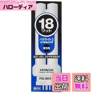�y���������z���� �R���p�N�g�`(�p�����C�g2)18�` �����F FDL18EXD