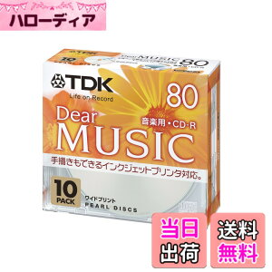 �y���������zTDK ���y�pCD-R 80�� �C���N�W�F�b�g�v�����^�Ή�(�p�[���J���[�E���C�h����d�l) 10���p�b�N CD-RDE80PPX10N �F�F�p�[��