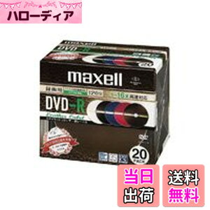 �y���������zmaxell �^��p CPRM�Ή�DVD-R 120�� 16�{���Ή� ���U�[�����[�x�� �C���N�W�F�b�g�v�����^�Ή�(���C�h���) 20�� 5mm�P�[�X�� DRD120LMC.S1P20S