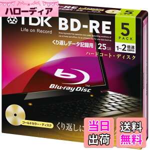 �y���������zTDK �f�[�^�p�u���[���C�f�B�X�N BD-RE 25GB 1-2�{�� �S�[���h�f�B�X�N 5���p�b�N 5mm�X�����P�[�X BED25A5A