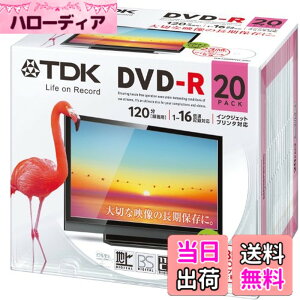 �y���������zTDK �^��pDVD-R �f�W�^�������^��Ή�(CPRM) 1-16�{�� �C���N�W�F�b�g�v�����^�Ή�(�z���C�g�E���C�h) 20���p�b�N 5mm�P�[�X DR120DPWC20U