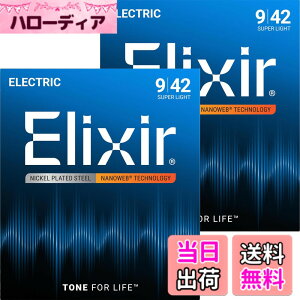 �y���������zElixir �G���N�T�[ �G���L�M�^�[�� NANOWEB �y�������K�i�z �F�F2�Z�b�g�A�T�C�Y�FSuper Light .009-.042