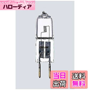�y���������z�I�X����(OSRAM) �n���X�^-�n���Q�� J12V20W-AXS �F�F�d���F�A�T�C�Y�F��