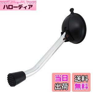�y���������z�V�i�W�[ ���z�� ���͋z�Վ��h�A�X�g�b�p�[ GKD-10 �F�Fsilver,black�A�T�C�Y�F�T�C�Y:��8.3cmx27cmx6cm