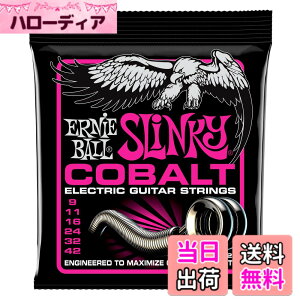 �y���������z�y���K�i�z ERNIE BALL �G���L�M�^�[�� COBALT SLINKY �R�o���g�E�X�����L�[ �F�F�X�[�p�[(09-42)�A�T�C�Y�F�X�[�p�[(09-42)