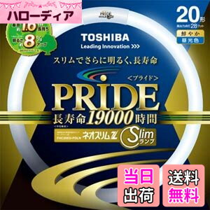 �y���������z����(TOSHIBA) �l�I�X����Z PRIDE(�v���C�h) �`�u�T�[�N���C���v 20�` 3�g���`�����F FHC20ED-PDLN