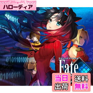 �y���������zSound Drama Fate/EXTRA ���� �������̎カ����