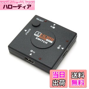 �y���������z�~�^�X(Mitas) 3�|�[�g HDMI �P�[�u�� �Z���N�^�[ �ؑ֊� PC PS3 �e���r �����^�b�` �؂�ւ� �F�F�u���b�N