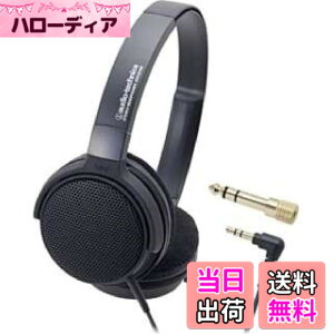 �y���������z�I�[�f�B�I�e�N�j�J ATH-EP100 �y��p �I���C���[�w�b�h�z�� ���^ �L�� �y�� �y����K �d�q�s�A�m 6.3mm�w�b�h�z���[�q�ϊ��v���O�t�� �y�������K�i�z �F�F�u���b�N�A�T�C�Y�F��