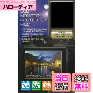 �y���������zKenko �t���ی�t�B���� �t���v���e�N�^�[ Nikon �f�W�^����჌�t�J���� D5300�p KLP-ND5300