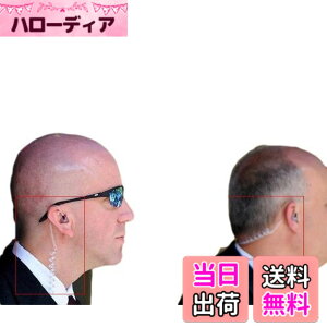 �y���������zSP �C���𖡂킦�� �n���Y�t���[ �C���z�� �}�C�N iphone �X�}�z �g�� �d�b �F�F�u���b�N
