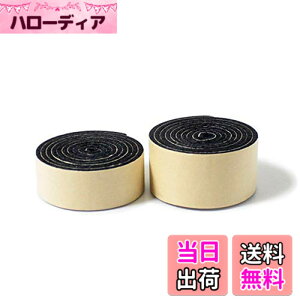 �y���������zSun's market(�T���Y�}�[�P�b�g) �X�q�T�C�Y�����e�[�v/20mm/���{��/�C���i�[�o���h/�X�q�p�e�[�v/�T�C�Y����/�T�C�Y���� �F�F�u���b�N�A�T�C�Y�F����2.0cm�@������70cm