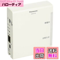楽天市場】aiseg2(7型モニター機能付) mkn713の通販