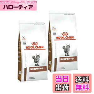 �y���������z���C�����J�i�� ������T�|�[�g �L�p 500gx2 �T�C�Y�F2