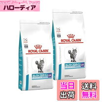 楽天市場】セレクトプロテイン ロイヤルカナン 猫用 パウチの通販