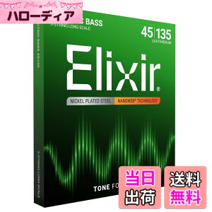 �y���������zElixir �G���N�T�[ �x�[�X�� NANOWEB �j�b�P�� �y�������K�i�z �T�C�Y�FLong .045-.135