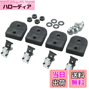 �y���������z�J�[���C�g(CARMATE) ���b�h�z���_�[ inno �ނ�� �ԍ� �z���_�[ �F�F�u���b�N�A�T�C�Y�F2.�I�v�V����(��t�A�_�v�^�[)