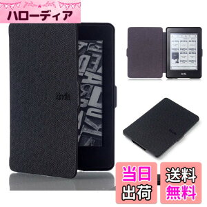 �y���������zKepuch Custer �P�[�X �Ή� Kindle Paperwhite 1/2/3 2012 2013 2015 2016, PU���U�[ �y�� �J�o�[ �Ή� Kindle Paperwhite 1/2/3 2012 2013 2015 2016 �F�F�u���b�N�A�T�C�Y�F Kindle Paperwhite 1 2 3