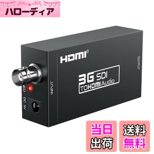 �y���������zBLUPOW SDI to HDMI �R���o�[�^�[ 3G-SDI/HD-SDI/SD-SDI to HDMI�ϊ��� sdi hdmi �ϊ� sdi-hd �ϊ� 1080P�Ή� ESD�ی�@�\���� VA06 �F�FSDI to HDMI�A�T�C�Y�FSDI to HDMI