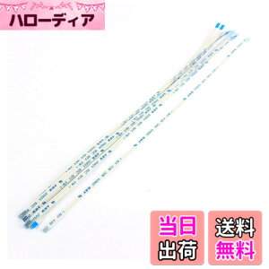 �y���������zuxcell �t���L�V�u���t���b�g�P�[�u�� 10 �� 4 �s�� 0.5mm�s�b�` 200mm FPC FFC �_��ȃ��{���P�[�u�� LCD TV �J�[�I�[�f�B�I DVD �v���[���[���b�v�g�b�v�p �F�F�z���C�g