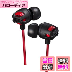 �y���������zJVC XX HA-FX101M-R [���b�h] �F�F���b�h