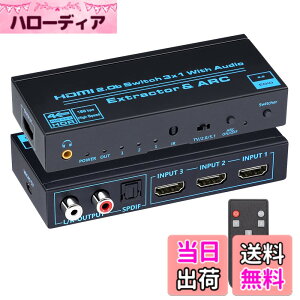 �y���������zBLUPOW 4K60Hz�EHDR�Ή� HDMI2.0�ؑ֊� 3����1�o�� + ���������i���f�W�^���ER/L�E3.5mm�����o�́j�Z���N�^�[ �I�[�f�B�I�����@ ���z�� HDCP2.2�EARC�Ή� hdmi�X�C�b�`���[ VA56 �F�F4K60Hz HDMI��