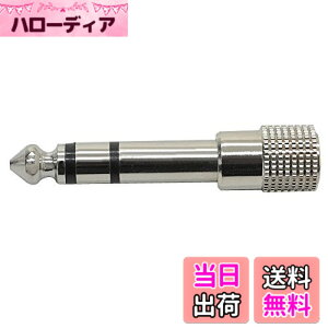 �y���������z�y�������K�i�z CLASSIC PRO �N���V�b�N�v�� �ϊ��A�_�v�^�[ ASN221M