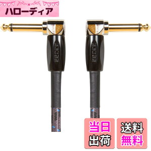 �y���������zBOSS BIC-1AA 30cm LL �p�b�`�P�[�u�� �{�X �G�t�F�N�^�[ �T�C�Y�F30cm