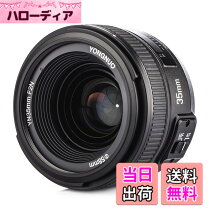 楽天市場】d750 レンズ 単焦点の通販